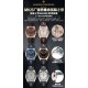 Constantin Watch: Top Quality