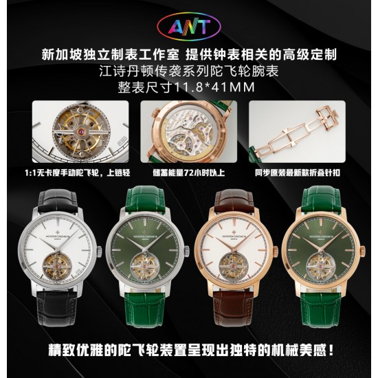 Constantin Watch: Top Quality