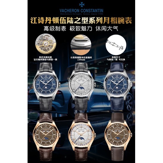 Constantin Watch: Top Quality