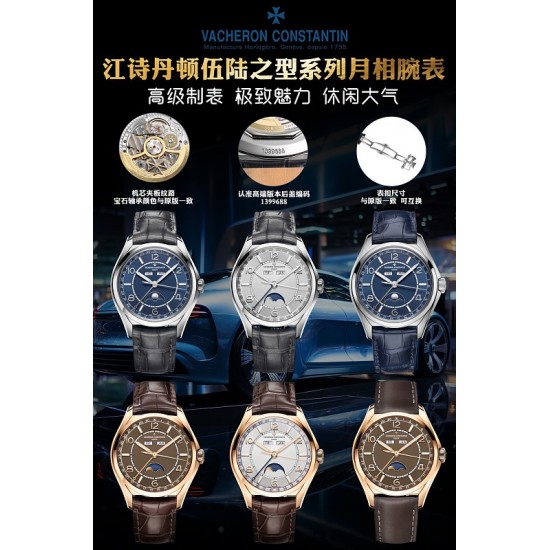 Constantin Watch: Top Quality