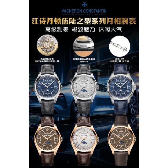 Constantin Watch: Top Quality