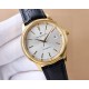 Constantin Watch: Top Quality