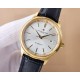 Constantin Watch: Top Quality