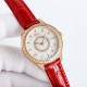 Dior Watch: Top Quality