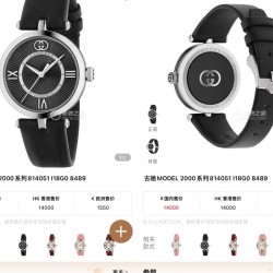 Gucci Watch Top Quality