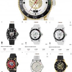 Patek Philippe Watches: Top Quality