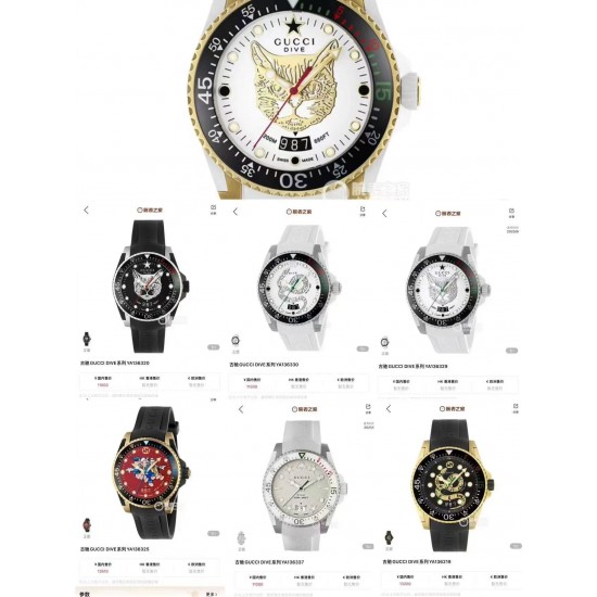 Patek Philippe Watches: Top Quality