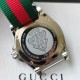 Patek Philippe Watches: Top Quality