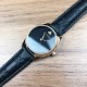 Patek Philippe Watches: Top Quality