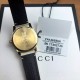 Patek Philippe Watches: Top Quality