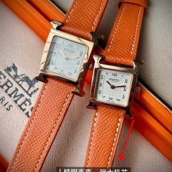 Hermes Watches: Top Quality