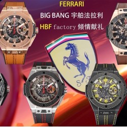 Top-Quality Hublot Watches