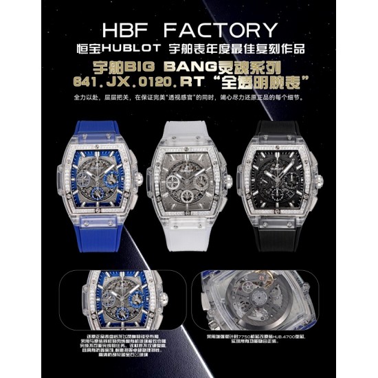 Top-Quality Hublot Watches