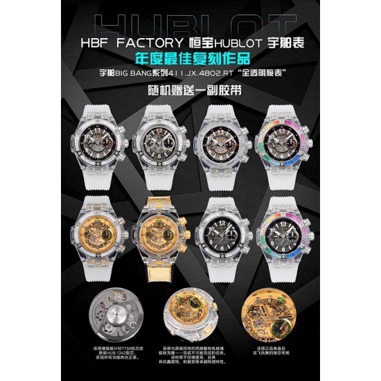 Top-Quality Hublot Watches