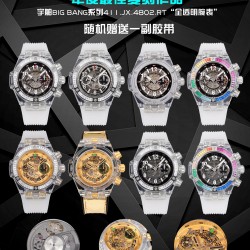 Top-Quality Hublot Watches