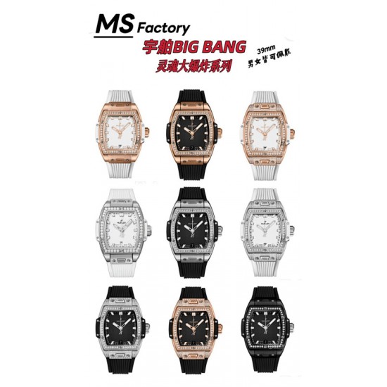 Top-Quality Hublot Watches