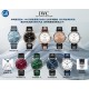 IWC Watches: Top Quality