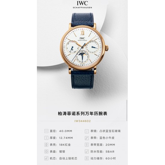 IWC Watches: Top Quality