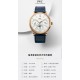 IWC Watches: Top Quality