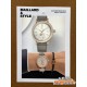 IWC Watches: Top Quality