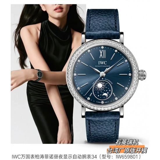 IWC Watches: Top Quality