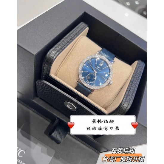 IWC Watches: Top Quality