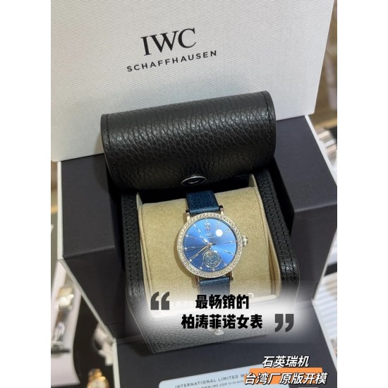 IWC Watches: Top Quality