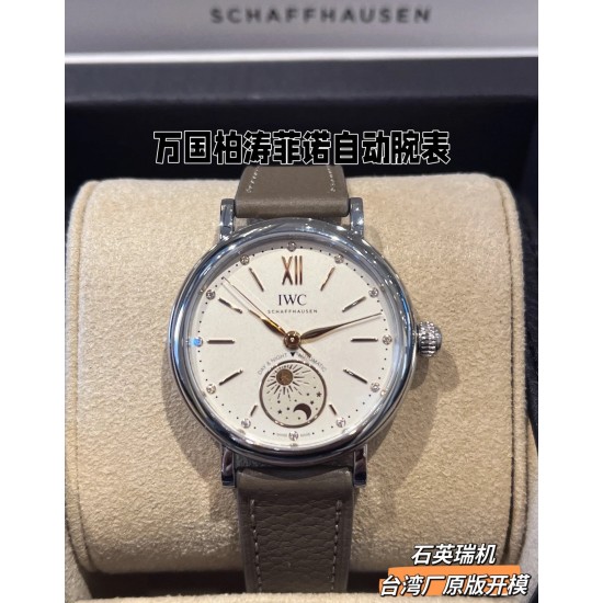 IWC Watches: Top Quality