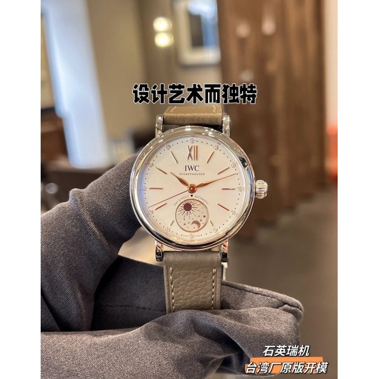 IWC Watches: Top Quality