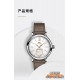 IWC Watches: Top Quality