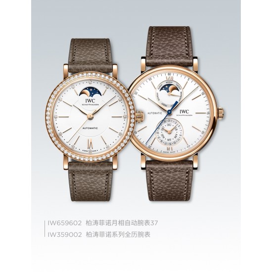 IWC Watches: Top Quality