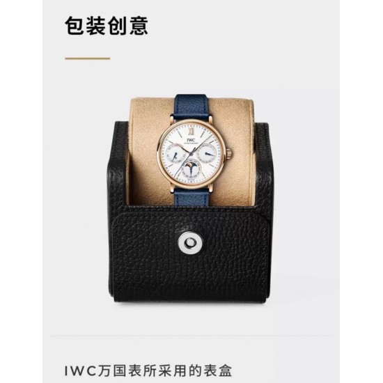 IWC Watches: Top Quality