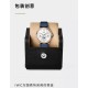 IWC Watches: Top Quality