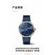 IWC Watches: Top Quality