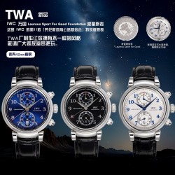 IWC Watches: Top Quality