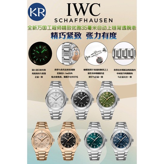 IWC Watches: Top Quality