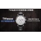 IWC Watches: Top Quality