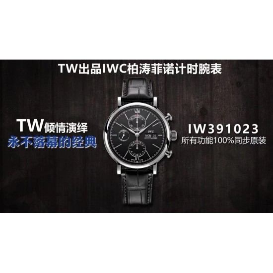 IWC Watches: Top Quality