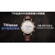 IWC Watches: Top Quality