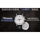 IWC Watches: Top Quality
