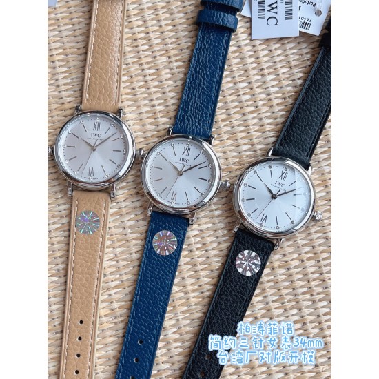 IWC Watches: Top Quality