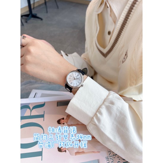 IWC Watches: Top Quality