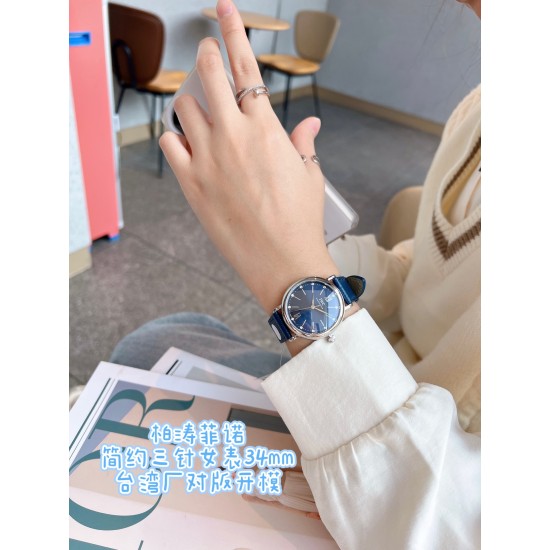 IWC Watches: Top Quality