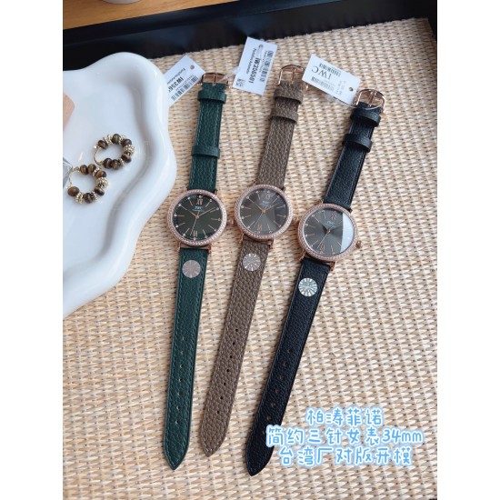 IWC Watches: Top Quality