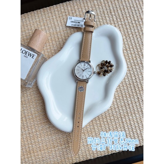 IWC Watches: Top Quality