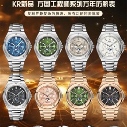 IWC Watches: Top Quality