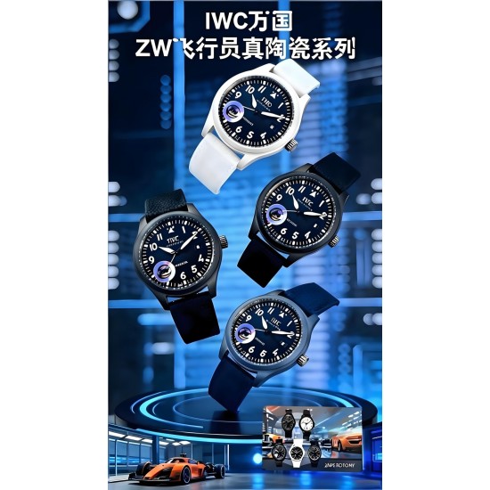 IWC Watches: Top Quality
