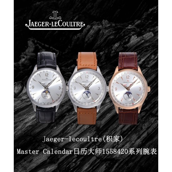 Jaeger Watch: Top Quality
