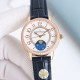 Jaeger Watch: Top Quality