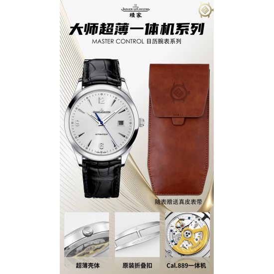 Jaeger Watch: Top Quality
